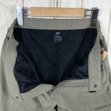 【Men's S ベージュ系】 Millet ( ミレー ) ウォーム ストレッチ イージー パンツ Warm Stretch Easy Pant 保温 MIV01629 Men's コットン ロングパンツ ボトムス ウェア - 【公式】2ndGEAR（セカンドギア）Webショップ【登山用品・アウトドア用品専門 買取販売店】