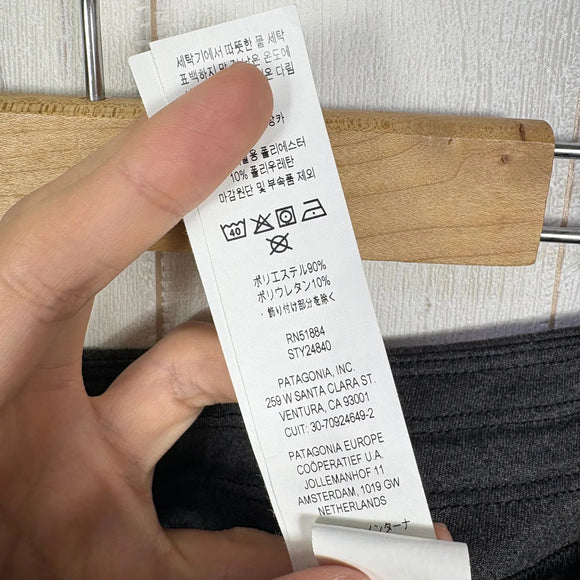 【Women's S グレー系】 2021 Patagonia ( パタゴニア ) パック アウト ジョガーズ Pack Out Joggers BAKX ポリエステル ウェア ボトムス ロングパンツ ソフトシェル z00055689 BAKX ソフトシェル ロングパ