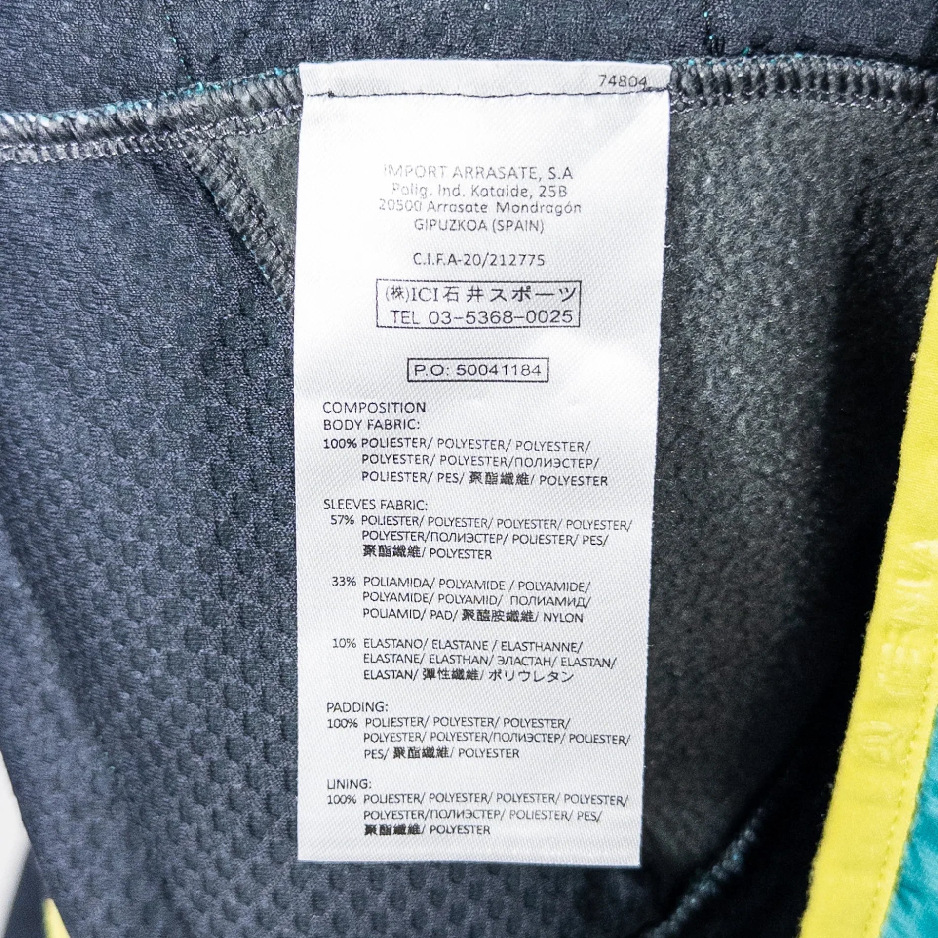 【Women's S グリーン系】 Ternua ( テルヌア ) シェルフリース ジャケット ポリエステル ウェア トップス アウター ジャケット フリース z00052638 フリース アウター ジャケット トップス ウェア - 【公式】2ndGEAR（セカンドギア）Webショップ【登山用品・アウトドア用品専門 買取販売店】