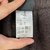【Unisex M ブラウン系】 Shinogi By Axesquin ( 凌 By アクシーズクイン ) ハカマスカート wool 桧皮色 ウール ウェア ボトムス スカート z00058735 桧皮色 スカート ボトムス ウェア