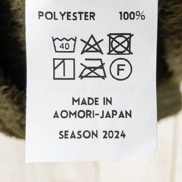 【Men's S グリーン系】 Ridge Mountain Gear ( リッジマウンテンギア ) アルファ ブースター ベスト Alpha Booster Vest Moss Stone ポリエステル ウェア トップス ベスト フリース ポーラテック・アルファダ - 【公式】2ndGEAR（セカンドギア）Webショップ【登山用品・アウトドア用品専門 買取販売店】