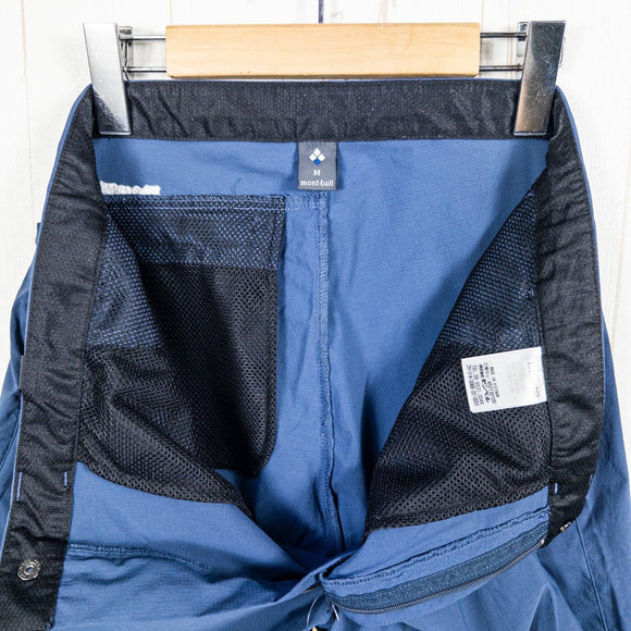 【Men's M ネイビー系】 Montbell ( モンベル ) ストレッチ O.D. パンツ Stretch O.D. Pants ナイロン ウェア ボトムス ロングパンツ ソフトシェル z00052436 ソフトシェル ロングパンツ ボトムス ウェア - 【公式】2ndGEAR（セカンドギア）Webショップ【登山用品・アウトドア用品専門 買取販売店】