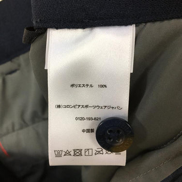 【Women's S ネイビー系】 Columbia ( コロンビア ) バレーウェイ 2 パンツ Valleyway Ii Pant PL8256 Women's 化繊 ロングパンツ ボトムス ウェア - 【公式】2ndGEAR（セカンドギア）Webショップ【登山用品・アウトドア用品専門 買取販売店】