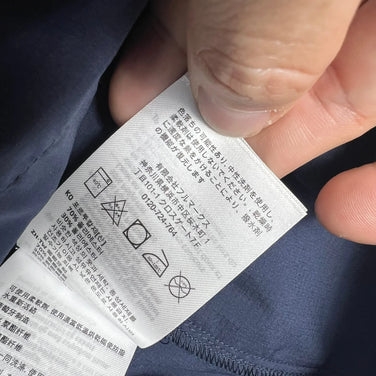 Unisex M Blue Houdini Weather Tee 159784 Bucket Blue z00055958 Bucket Blue Synthetic Short Sleeve T-Shirt Crew Neck Undershirt Top