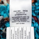 [Boys' Large Navy] 2016 Patagonia Boys' Infurno Jacket SMDB Nylon Fleece Jacket (z00052864)