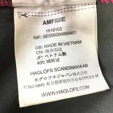 【Women's 34 チャコール系】 Haglofs ( ホグロフス ) アンフィビー パンツ ショート Amfibie Pants Short 602558 Women's ソフトシェル ロングパンツ ボトムス ウェア - 【公式】2ndGEAR（セカンドギア）Webショップ【登山用品・アウトドア用品専門 買取販売店】