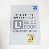 【S/M ブラック系】 Finetrack ( ファイントラック ) アクティブ スキン アームカバー Active Skin Arm Cover ポリエステル ウェア ウェア小物 アームカバー z00051690 アームカバー ウェア小物 ウェア - 【公式】2ndGEAR（セカンドギア）Webショップ【登山用品・アウトドア用品専門 買取販売店】