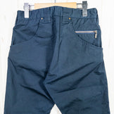 【Women's S ネイビー系】 Fjallraven ( フェールラーベン ) G-1000 トラウザーズ パンツ G-1000 Trousers Pants ポリエステル ウェア ボトムス ロングパンツ コットン z00052456 コットン ロングパンツ ボト - 【公式】2ndGEAR（セカンドギア）Webショップ【登山用品・アウトドア用品専門 買取販売店】