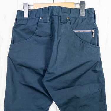 【Women's S ネイビー系】 Fjallraven ( フェールラーベン ) G-1000 トラウザーズ パンツ G-1000 Trousers Pants ポリエステル ウェア ボトムス ロングパンツ コットン z00052456 コットン ロングパンツ ボト - 【公式】2ndGEAR（セカンドギア）Webショップ【登山用品・アウトドア用品専門 買取販売店】