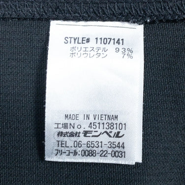 【Men's S ブラック系】 Montbell ( モンベル ) ライトトレールタイツ ポリエステル 1107141 Asian Men's タイツ ボトムス ウェア - 【公式】2ndGEAR（セカンドギア）Webショップ【登山用品・アウトドア用品専門 買取販売店】