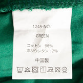 【Men's M グリーン系】 Gramicci ( グラミチ ) ニューナロー ショーツ NN Shorts GREEN コットン ウェア ボトムス ショーツ ショートパンツ コットン z00051068 GREEN コットン ショーツ ショートパンツ ボトムス - 【公式】2ndGEAR（セカンドギア）Webショップ【登山用品・アウトドア用品専門 買取販売店】