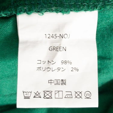 【Men's M グリーン系】 Gramicci ( グラミチ ) ニューナロー ショーツ NN Shorts GREEN コットン ウェア ボトムス ショーツ ショートパンツ コットン z00051068 GREEN コットン ショーツ ショートパンツ ボトムス - 【公式】2ndGEAR（セカンドギア）Webショップ【登山用品・アウトドア用品専門 買取販売店】
