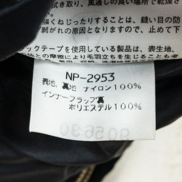 【Men's L ブラック系】 The North Face ( ザ・ノースフェイス ) マウンテン ガイド ジャケット Mountain Guide Jacket ナイロン NP2953 Asian Men's GORE-TEX ( ゴアテックス ) ハードシ - 【公式】2ndGEAR（セカンドギア）Webショップ【登山用品・アウトドア用品専門 買取販売店】