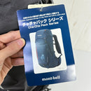 【Unisex OneSize グレー系】 Montbell ( モンベル ) チャチャパック 30 Chacha Pack 30 1133299 CHGY z00056912 CHGY 容量【30L～54L】 バックパック バッグ ストレージ-11