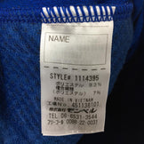 【Kid's 100 ブルー系】Montbell ( モンベル ) マウンテン ジャージ ジャケット Kid'S 1114395 Asian Kid's 化繊 アウター ジャケット トップス ウェア - 【公式】2ndGEAR（セカンドギア）Webショップ【登山用品・アウトドア用品専門 買取販売店】