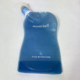 【OneSize ブルー系】 Montbell ( モンベル ) フレックス ウォーター パック セット Flex Water Pack Set 4点セット ハイドレーションイクイップメント ソフトボトル ソフトフラスク z00058806  ソフトボトル ソフト