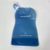 【OneSize ブルー系】 Montbell ( モンベル ) フレックス ウォーター パック セット Flex Water Pack Set 4点セット ハイドレーションイクイップメント ソフトボトル ソフトフラスク z00058806  ソフトボトル ソフト