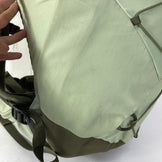 【Unisex OneSize グリーン系】 2023 Patagonia ( パタゴニア ) テラヴィア パック 22L Terravia Pack 22L SLVG / Salvia Green レインカバー付属 給水パック対応 ナイロン バッグ ストレージ バックパック デ