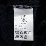 【Unisex L ブラック系】 Shinogi By Axesquin ( 凌 By アクシーズクイン ) カルフワセーター ポリエステル ウェア トップス アウター ジャケット フリース z00052615 フリース アウター ジャケット トップス ウェア - 【公式】2ndGEAR（セカンドギア）Webショップ【登山用品・アウトドア用品専門 買取販売店】