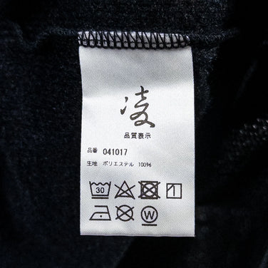 【Unisex L ブラック系】 Shinogi By Axesquin ( 凌 By アクシーズクイン ) カルフワセーター ポリエステル ウェア トップス アウター ジャケット フリース z00052615 フリース アウター ジャケット トップス ウェア - 【公式】2ndGEAR（セカンドギア）Webショップ【登山用品・アウトドア用品専門 買取販売店】