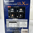 【OneSize ホワイト系】 Uniflame ( ユニフレーム ) フォールディングガスランタン UL-X ホワイト （2021年限定商品） Folding Gas Lantern UL-X White 2021 Limited 620205 z00056977-4