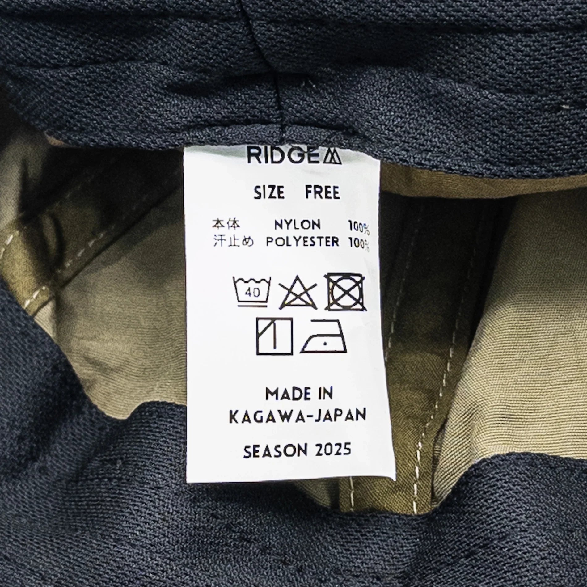 【OneSize グリーン系】 Ridge Mountain Gear ( リッジマウンテンギア ) イナフ ハット Enough Hat KAREKUSA ナイロン ウェア ウェア小物 ヘッドウェア ハット z00052097 KAREKUSA ハット ヘッドウェ - 【公式】2ndGEAR（セカンドギア）Webショップ【登山用品・アウトドア用品専門 買取販売店】