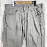 【Men's M ベージュ系】 Houdini ( フーディニ ) ウェイ トゥー ゴー パンツ Way To Go Pants ストレッチパンツ 297654 International Men's コットン ロングパンツ ボトムス ウェア - 【公式】2ndGEAR（セカンドギア）Webショップ【登山用品・アウトドア用品専門 買取販売店】