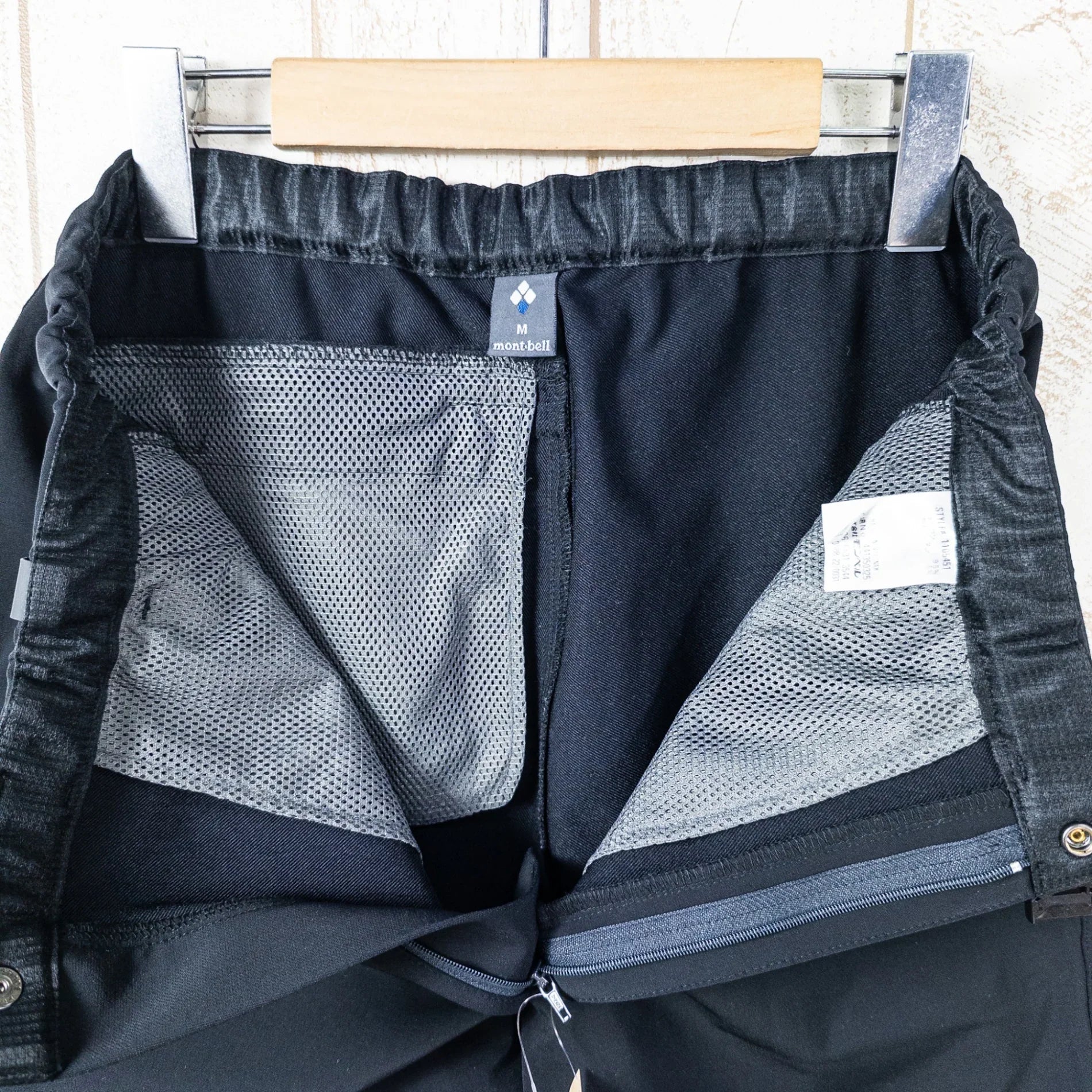 【Men's M ブラック系】 Montbell ( モンベル ) マウンテントレーナーパンツ ナイロン ウェア ボトムス ロングパンツ ソフトシェル z00051319 ソフトシェル ロングパンツ ボトムス ウェア - 【公式】2ndGEAR（セカンドギア）Webショップ【登山用品・アウトドア用品専門 買取販売店】