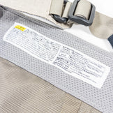 均码 米色 Montbell 可口袋婴儿背带尼龙储物袋 (z00053216)