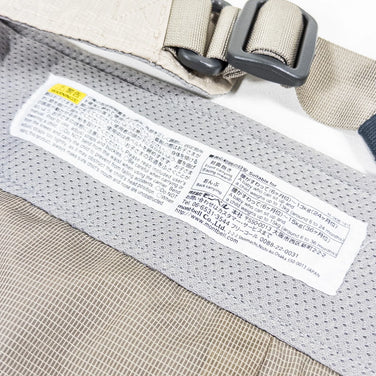 均码 米色 Montbell 可口袋婴儿背带尼龙储物袋 (z00053216)