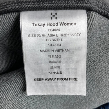 【女款 L 海军蓝系】Haglofs ( 火柴棍 ) Tokay Hood 尼龙 运动服 上衣 外套 夹克 抓绒 z00058357 抓绒 外套 夹克 上衣 运动服