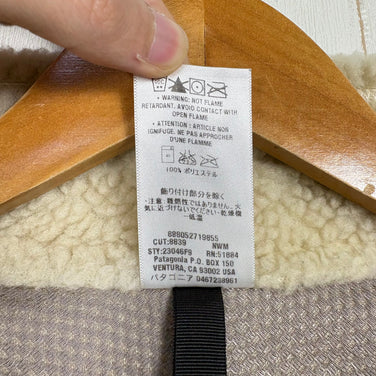 【Men's M ベージュ系】 2009 Patagonia ( パタゴニア ) クラシック レトロ X ベスト Classic Retro X Vest NWM / ナチュラル×マッシュルームブラウン 希少カラー 入手困難 防風 フリース ポリエステル ウェア ト