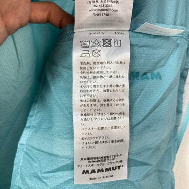 【Women's XS ブルー系】 Mammut ( マムート ) コンベイ ウィンドブレーカー フーデッド ジャケット Convey WB Hooded Jacket フーディ ナイロン ウェア トップス アウター ジャケット ウィンドシェル z00059040  ウ