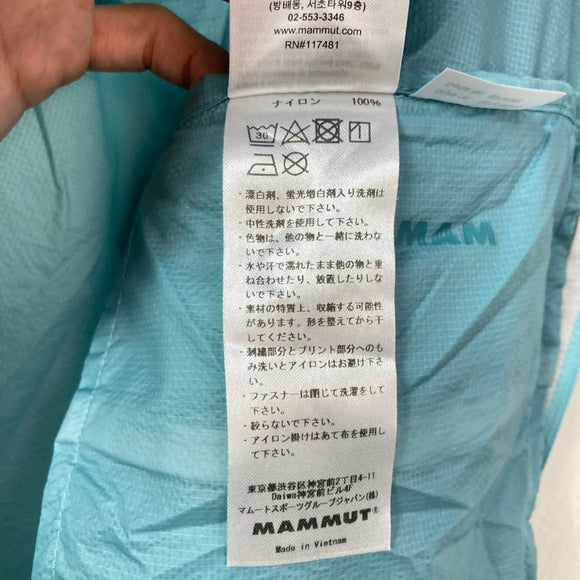 【Women's XS ブルー系】 Mammut ( マムート ) コンベイ ウィンドブレーカー フーデッド ジャケット Convey WB Hooded Jacket フーディ ナイロン ウェア トップス アウター ジャケット ウィンドシェル z00059040  ウ
