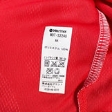 【Men's M レッド系】 Marmot ( マーモット ) マウンテン リミテッド ティー Mountain Limited Tee ポリエステル ウェア トップス インナー シャツ ショートスリーブTシャツ クルーネック 化繊 z00058787  化繊 シ