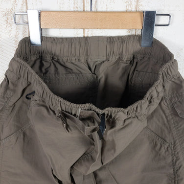 【Men's M ベージュ系】 Yamatomichi ( 山と道 ) ファイブ ポケット パンツ 5-Pocket Pants ナイロン Asian Men's ロングパンツ ボトムス ウェア - 【公式】2ndGEAR（セカンドギア）Webショップ【登山用品・アウトドア用品専門 買取販売店】