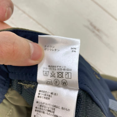 【Women's S ベージュ系】 Marmot ( マーモット ) リム ハーフパンツ RIM HALF PANT ナイロン ウェア ボトムス ショーツ ショートパンツ ソフトシェル z00059210  ソフトシェル ショーツ ショートパンツ ボトムス ウェア