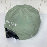 【OneSize グリーン系】 Halo Commodity ( ハロコモディティ ) 山小屋キャップ しらびそ小屋のトースト セージ ランドネコラボ ナイロン ウェア ウェア小物 ヘッドウェア キャップ z00057949 セージ キャップ ヘッドウェア ウェア小