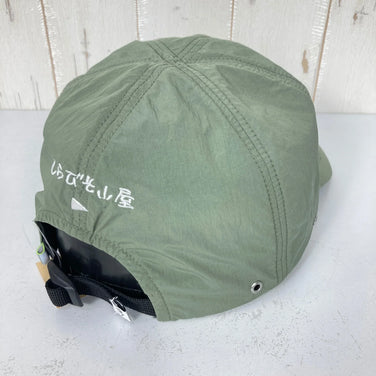 【OneSize グリーン系】 Halo Commodity ( ハロコモディティ ) 山小屋キャップ しらびそ小屋のトースト セージ ランドネコラボ ナイロン ウェア ウェア小物 ヘッドウェア キャップ z00057949 セージ キャップ ヘッドウェア ウェア小