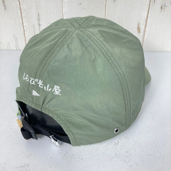 【OneSize グリーン系】 Halo Commodity ( ハロコモディティ ) 山小屋キャップ しらびそ小屋のトースト セージ ランドネコラボ ナイロン ウェア ウェア小物 ヘッドウェア キャップ z00057949 セージ キャップ ヘッドウェア ウェア小