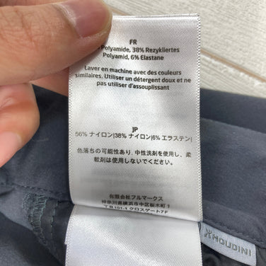 【Men's S ブラック系】 Houdini ( フーディニ ) ルシイド パンツ Lucid Pants ナイロン ウェア ボトムス ロングパンツ ソフトシェル z00058619  ソフトシェル ロングパンツ ボトムス ウェア