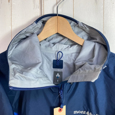 Montbell Men's Thunder Pass Jacket, Navy, Size Small. This nylon jacket features a rain shell and is perfect as a top. (Product code: z00054122)