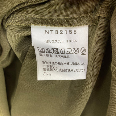 【Men's S グリーン系】 The North Face ( ザ・ノースフェイス ) ショートスリーブスクエアカモフラージュティー S/S Square Camofluge Tee ポリエステル ウェア トップス インナー シャツ ショートスリーブTシャツ クル
