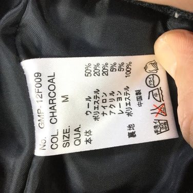 【Men's M チャコール系】Gramicci ( グラミチ ) ウール G パンツ Wool G-Pants GMP-12F009 Men's ウール ロングパンツ ボトムス ウェア - 【公式】2ndGEAR（セカンドギア）Webショップ【登山用品・アウトドア用品専門 買取販売店】