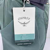 【OneSize グリーン系】 Osprey ( オスプレー ) スポーツライト 20 ハイドロリクス Sportlite 20 Hydraulics ナイロン バッグ ストレージ バックパック デイパック 容量【～29L】 z00055582  デイパック 容量【