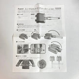 One Size Black Soto Minimal Hot Sand Maker, Amazon.co.jp Exclusive, Stainless Steel Cookware, Cookware, Koffel (z00054098)