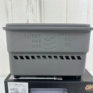 One Size Silver Esbit 1100ml Cookset (ESCS1100HA) (z00056880)