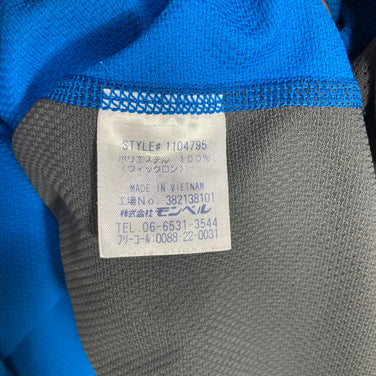 【Men's S ブルー系】 Montbell ( モンベル ) クール ロングスリーブジップシャツ ポリエステル ウェア トップス インナー シャツ ロングスリーブシャツ 化繊 z00056211  化繊 ロングスリーブシャツ インナー シャツ トップス ウェア