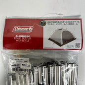 【OneSize シルバー系】 Coleman ( コールマン ) アルミポールセット フォー ツーリングドーム Aluminum Pole Set For Touring Dome LX 2000039249 z00056800   テント キャンピングギア