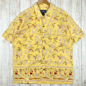【Men's L イエロー系】 Patagonia ( パタゴニア ) パタロハ シャツ Pataloha Shirt フキラウ柄 ポーレンイエロー アロハシャツ 入手困難 52537 International Men's コットン ショートスリーブシャツ イン - 【公式】2ndGEAR（セカンドギア）Webショップ【登山用品・アウトドア用品専門 買取販売店】